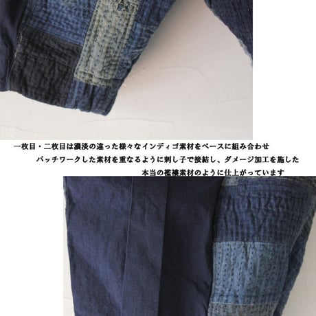 **S u K i M a-スキマ-別注** FUNSET OF ART ファンセットオブアート　RANRU刺し子グルンショートパンツ　♯インディゴ　【送料無料】