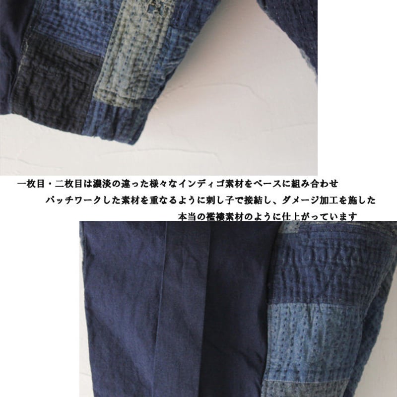 S u K i M a-スキマ-別注** FUNSET OF ART ファンセットオブアー S u K i M a-スキマ-別注** FUNSET OF ART ファンセットオブアー