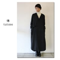 再入荷** ツタエノヒガサ てんぐのたすき 日傘 #武州藍、柿渋泥
