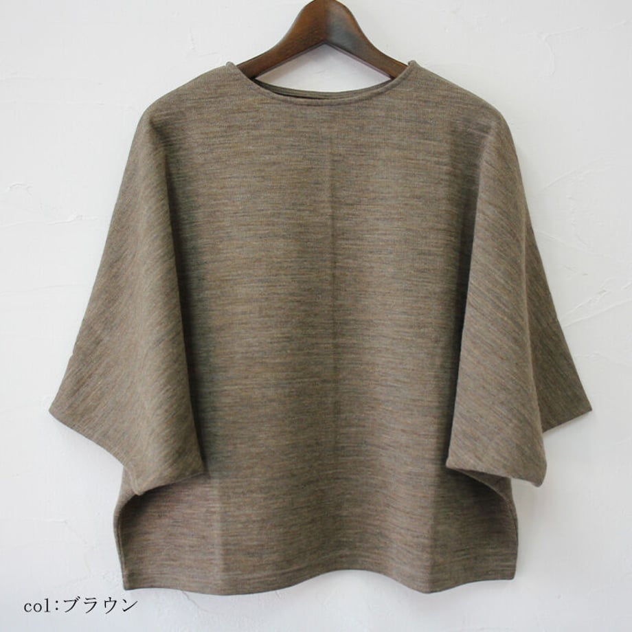 639aa905c66d6620594ee310