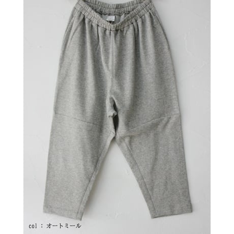 homspun ホームスパン　スウェットギャザーパンツ　#オートミール、グレー、チャコール、ミックス