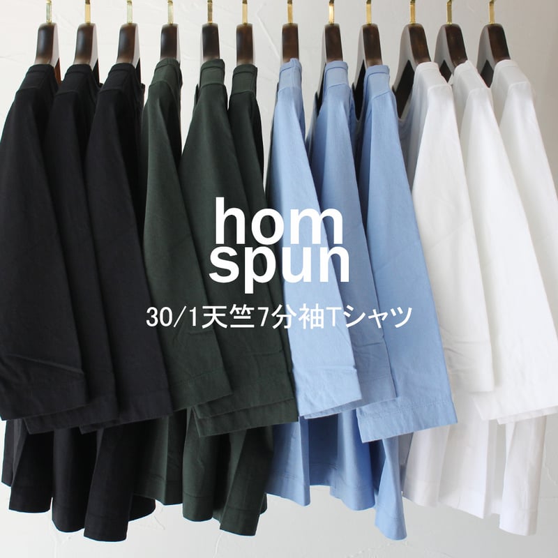 homspun キャンバスコート Mサイズ homspun コートの通販【rusk】