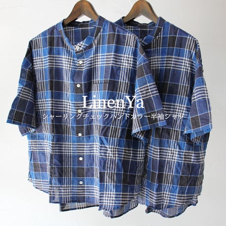 **またまた再入荷**　LinenYa リネンヤ　チェックハンドカラー半袖シャツ　#ブルー 、イエロー 【送料無料】