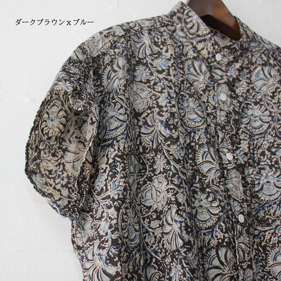 6424ff156d85d7002e1af191