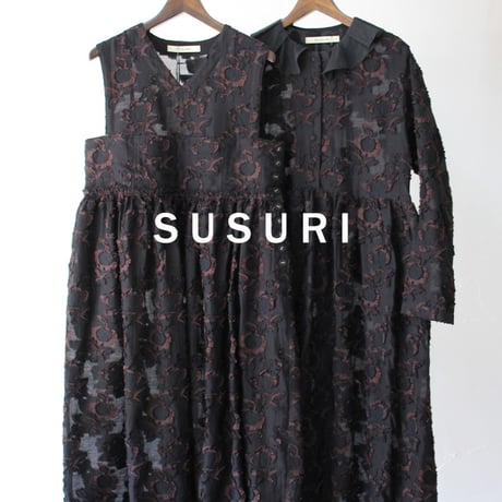 CATEGORY SUSURI ススリ | sukima-スキマ 