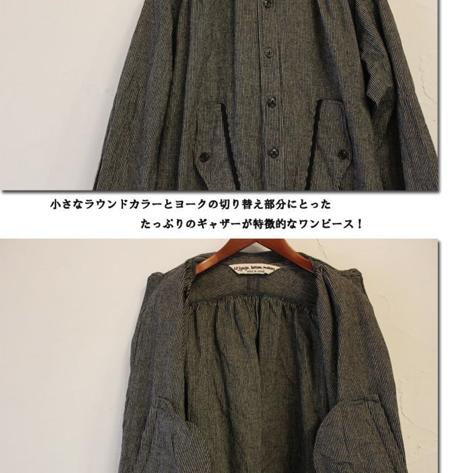 59f41891428f2d60470017a8