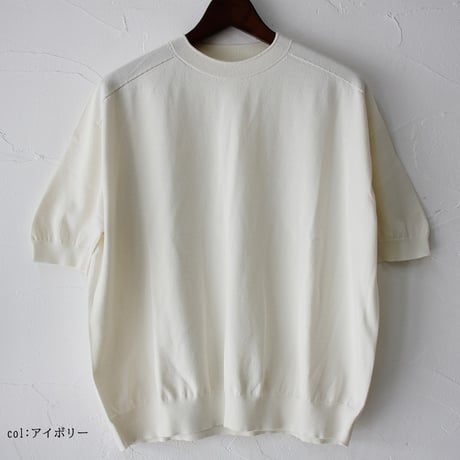 **またまたまた再入荷** LinenYa リネンヤ　as it is.　コットンクルーネック半袖ニット