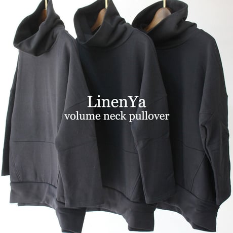 **またまた再入荷** Linenya リネンヤ　裏起毛ボリュームネックプルオーバー　#ブラック　【送料無料】