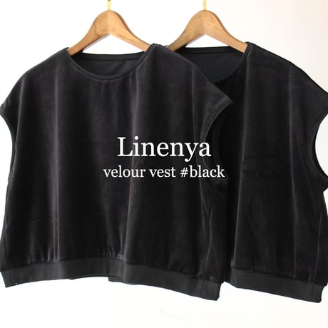**再々入荷** Linenya リネンヤ　ベロアベスト　#ブラック　【送料無料】