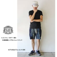 **S u K i M a-スキマ-別注** FUNSET OF ART ファンセットオブアート　RANRU刺し子グルンショートパンツ　♯インディゴ　【送料無料】