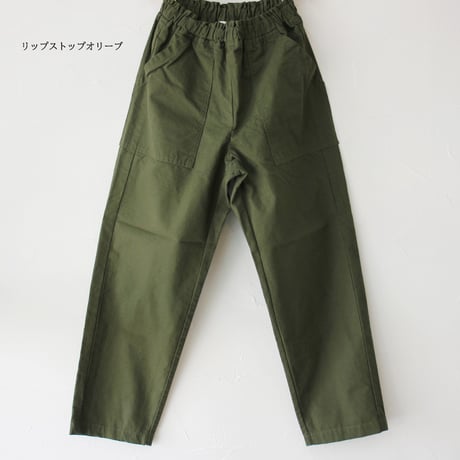 homspun ホームスパン　リップストップ＆カットジャガードパンツ　【送料無料】