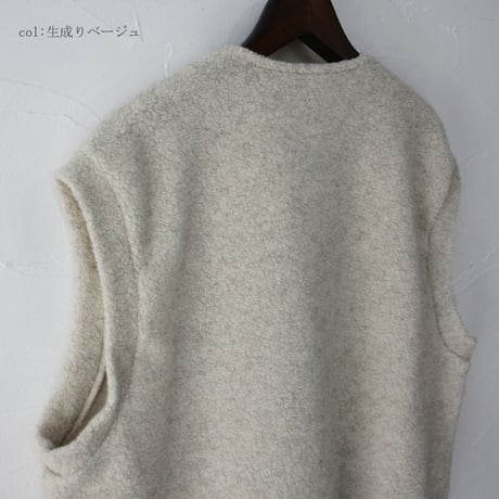 ARTE POVERA アルテポーヴェラ　リサイクルウールパイルベスト　#生成りベージュ、ライトグレー