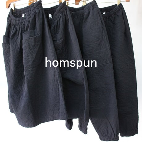 **再入荷** homspun ホームスパン　30/1天竺キルティングパンツ　#ブラック　【送料無料】