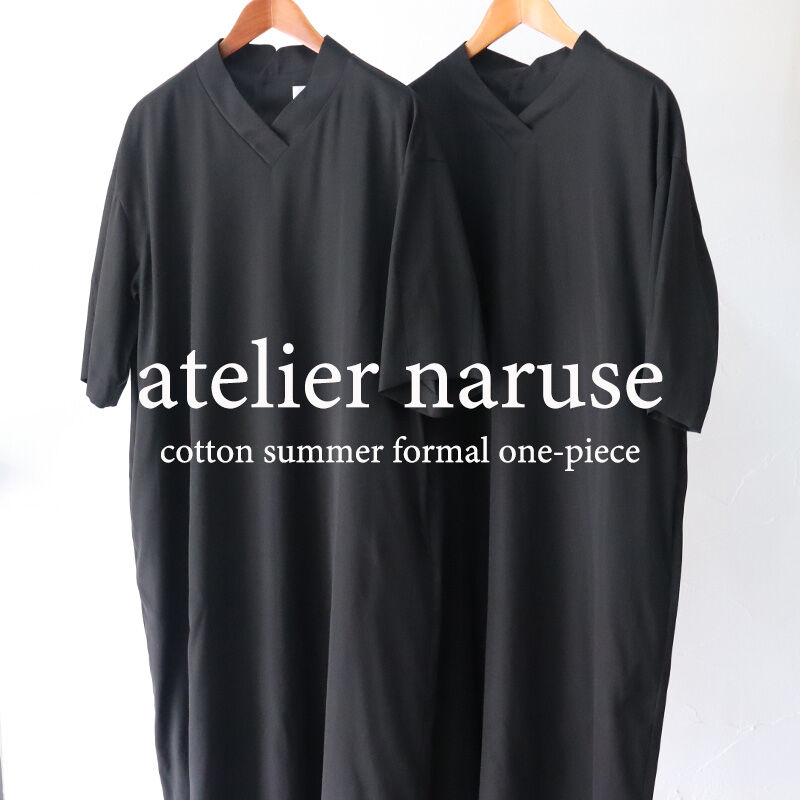 atelier naruse アトリエナルセ コットンサマーフォーマルワンピース