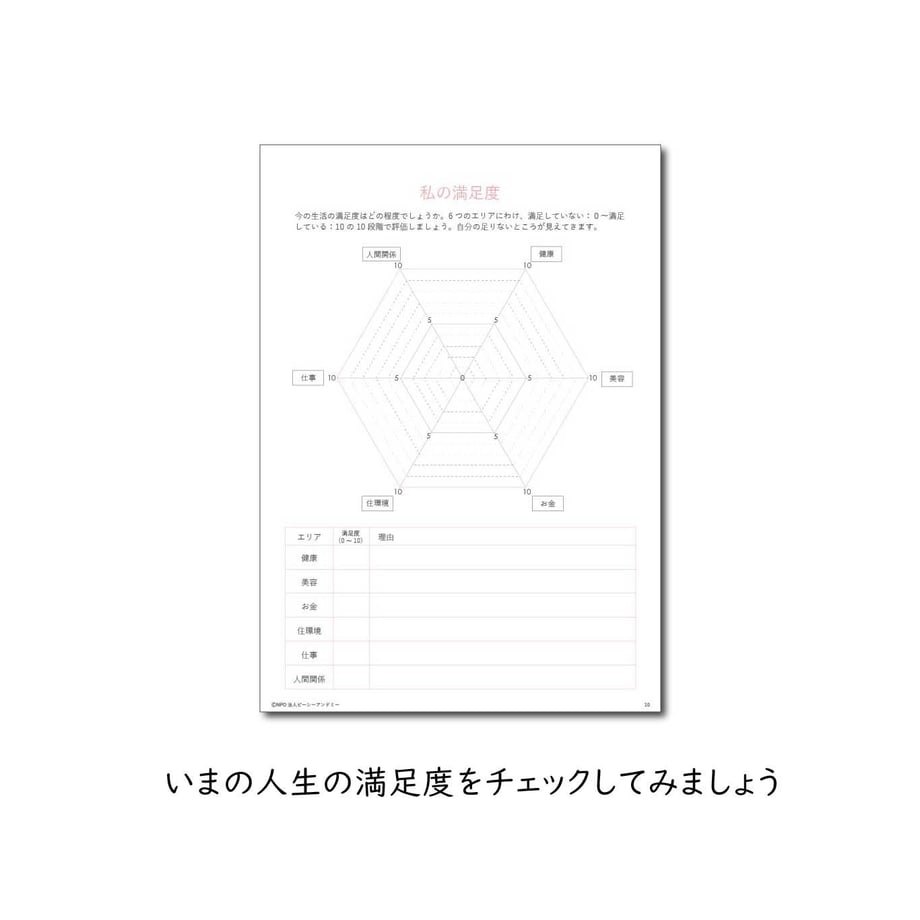 5e844bc89df16373218197ec
