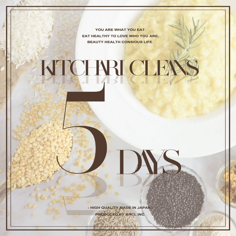 KITCHARI CLEANSE 5DAYS | BHCL STORE