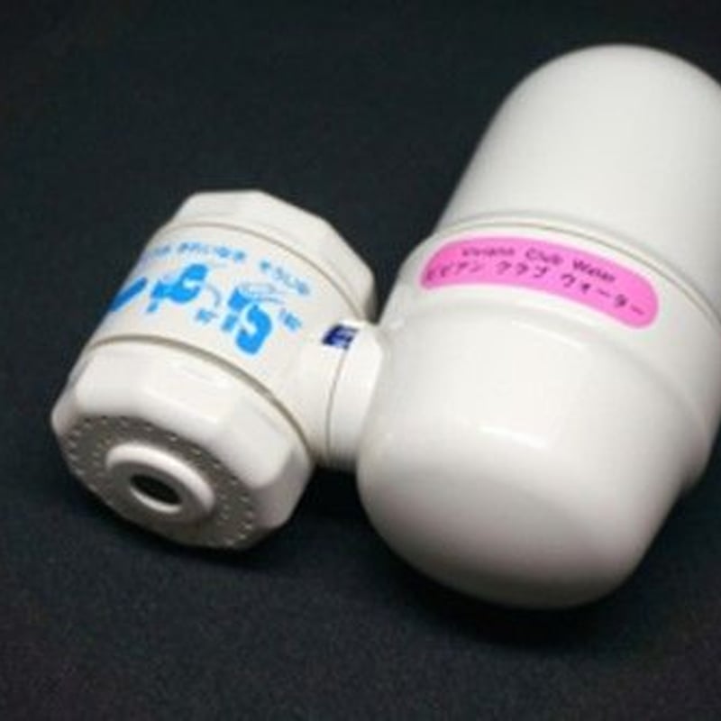 ガイアの水 蛇口取り付けタイプ 新品未使用 ガイアの水135浄水器 取り付け