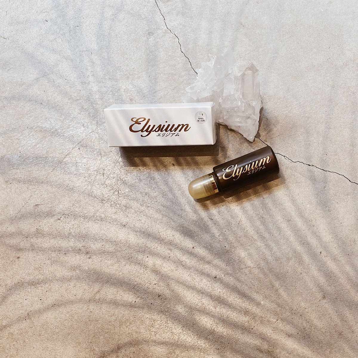 ガイアの水135 エリジアム2本セット Amazon.co.jp: ガイアの水135 エリジアム 2個セット 温泉タオル付き