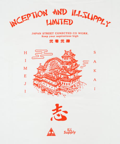 ILLSUPPLY x INCEPTION "志"LIMITED TEE / WHITE