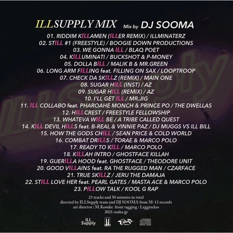 ILLSUPPLY MIX / DJ SOOMA meets ILLMINATERZ