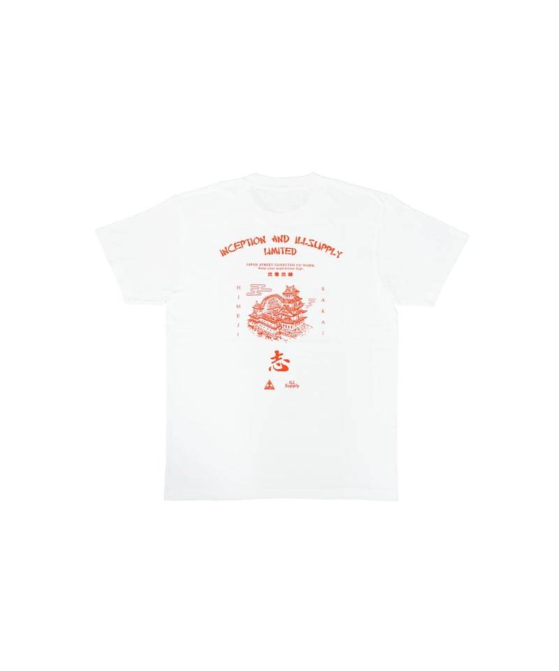 ILLSUPPLY x INCEPTION ILLSUPPLY x INCEPTION