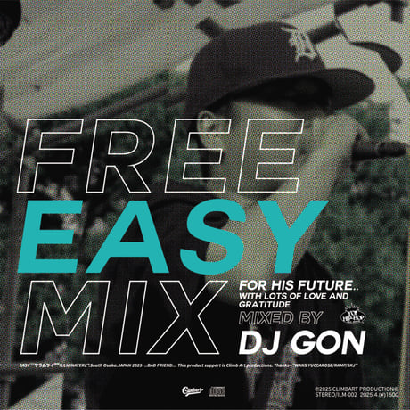 FREE EASY MIX [CD版] / DJ GON