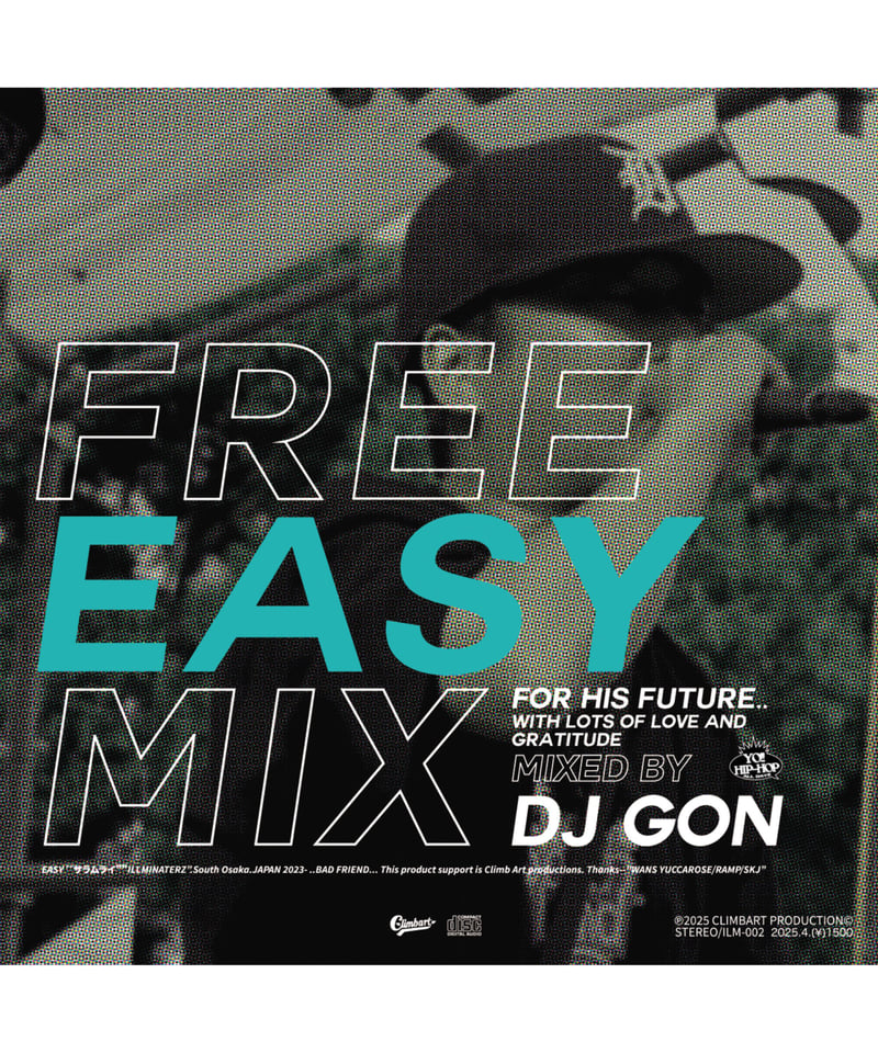 FREE EASY MIX [CD版] / DJ GON | ILLSUPPLY