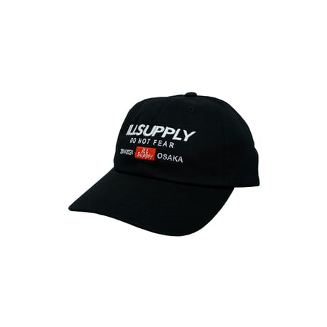 ILLSupply CIRCUIT CAP / BLACK
