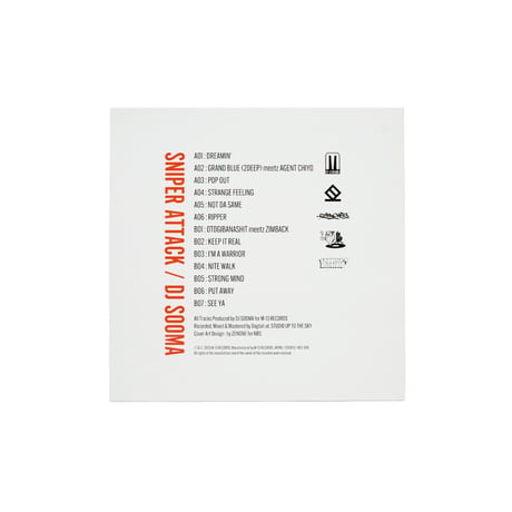 SNIPER ATTACK [LP盤 VINYL] / DJ SOOMA