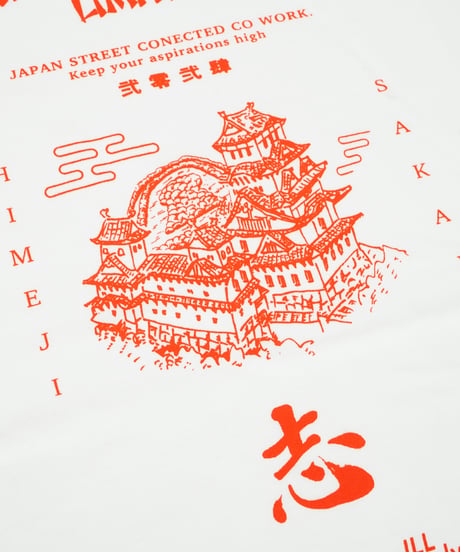 ILLSUPPLY x INCEPTION "志"LIMITED TEE / WHITE