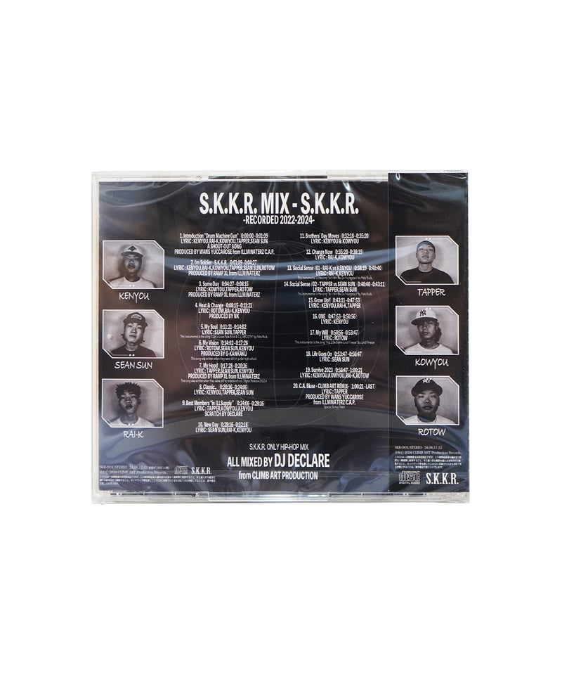 S.K.K.R. MIX / S.K.K.R. | ILLSUPPLY