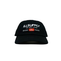 ILLSupply CIRCUIT CAP / BLACK