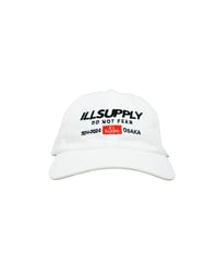 ILLSupply CIRCUIT CAP / WHITE