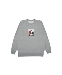 SMILE BOXER SWEATSHIRT / GRAY