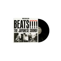 House Shoes Presents: Beats!!!! The Japanese Sound![LP盤 VINYL]/ V.A.