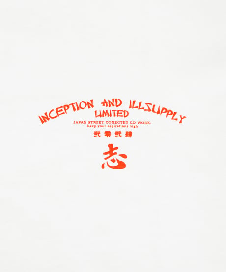ILLSUPPLY x INCEPTION "志"LIMITED TEE / WHITE