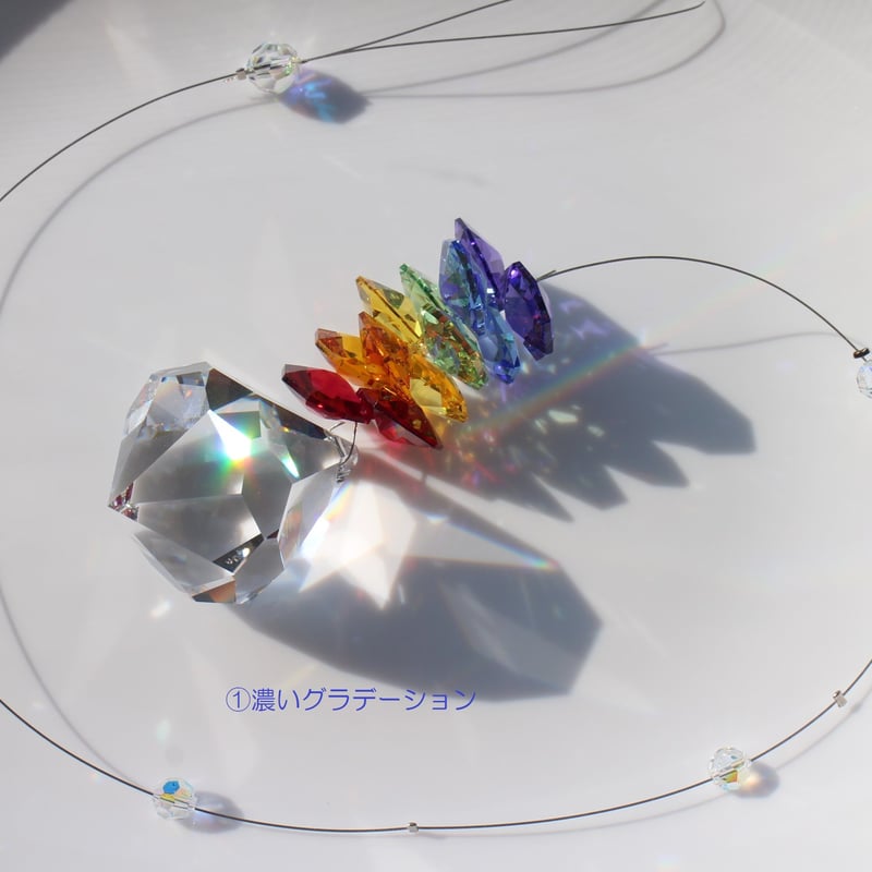 虹色サンキャッチャー（ベルトップ型） | etoile-irisee