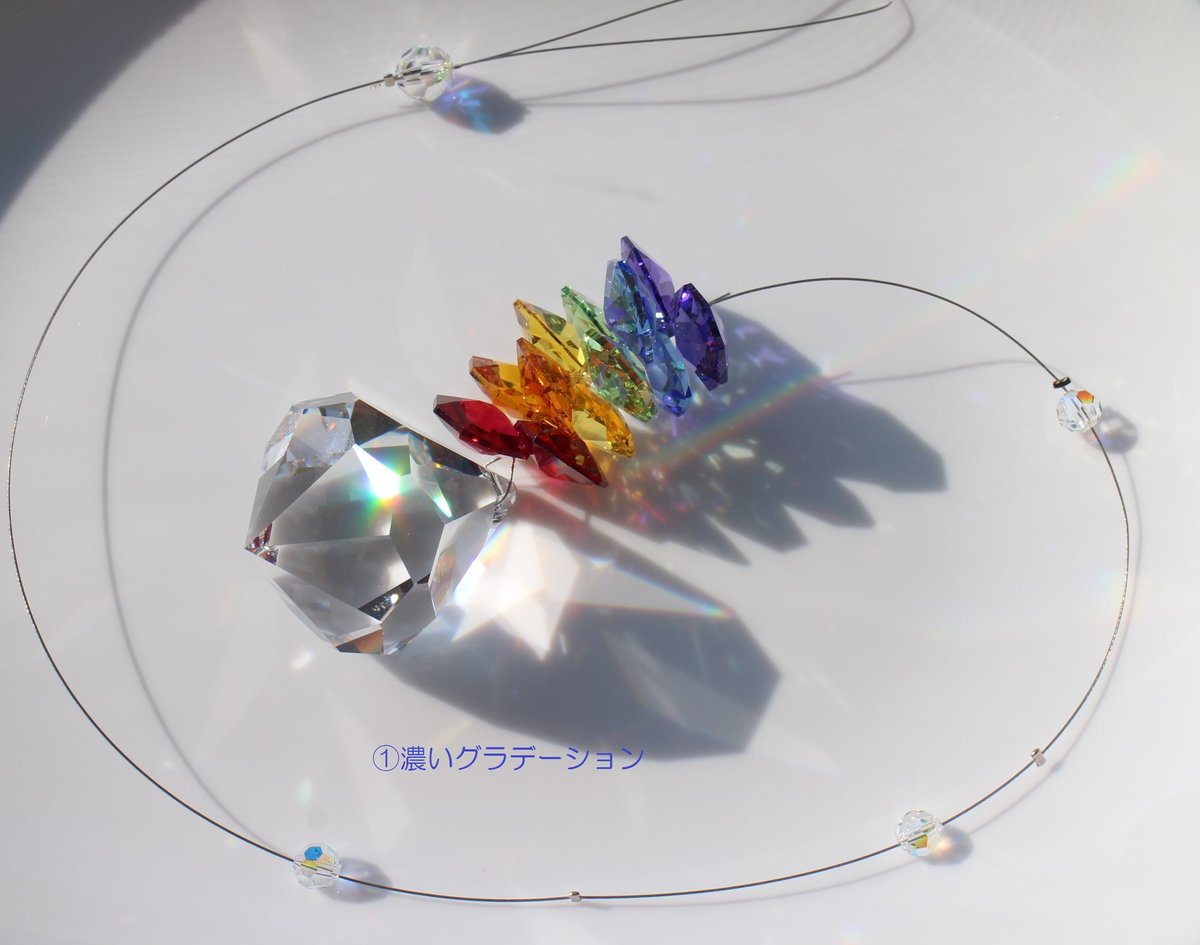 虹色サンキャッチャー（ベルトップ型） | etoile-irisee