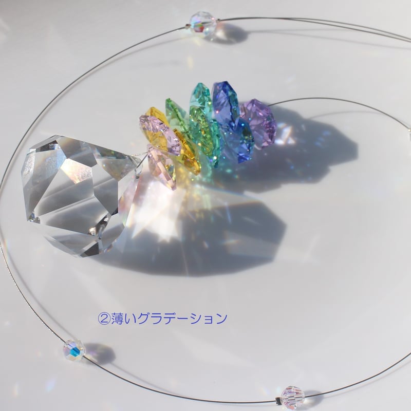 虹色サンキャッチャー（ベルトップ型） | etoile-irisee