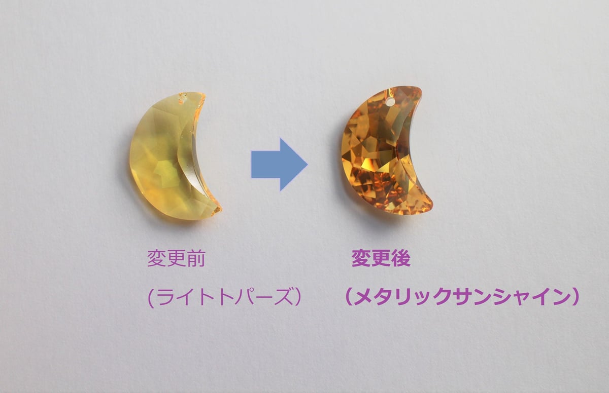 リニューアル☆月キラキラup！】月と星のサンキャッチャーモビール①