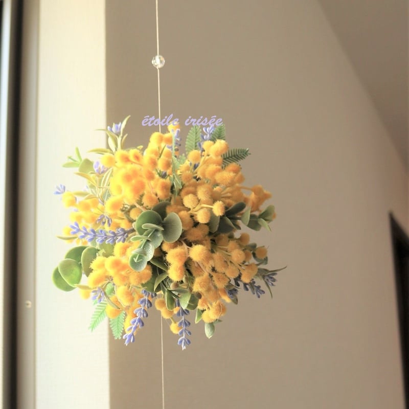 満開ミモザの／ボタニカルフラワーボール✳︎・:*+.ballver. 【公式通販】