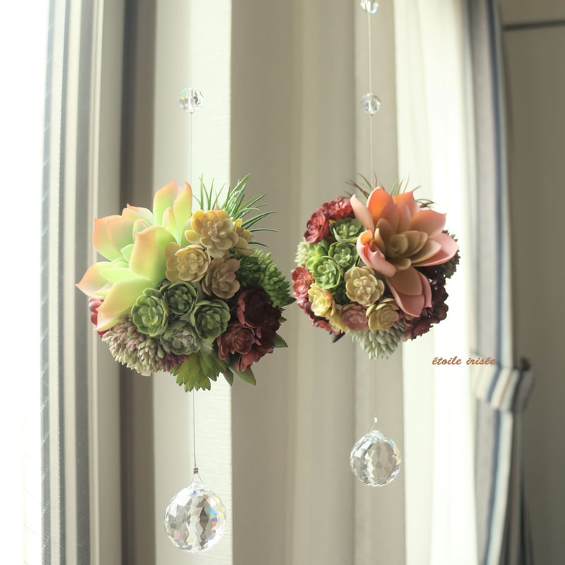 テオ様5点お纏めページ✩.*˚SWAROVSKIサンキャッチャー テオ様5点お