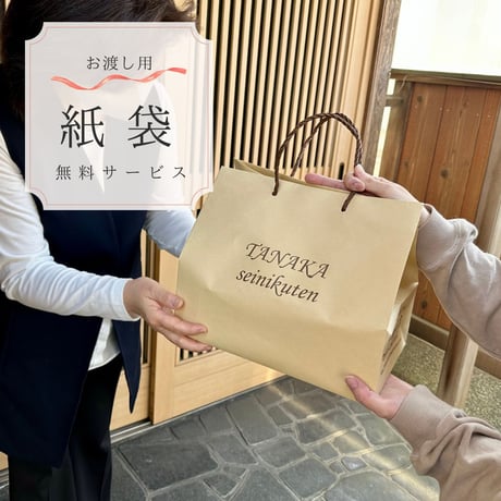 【夏ギフト】究極の松阪牛ローストビーフ（イチボ200g)特製ソース付き