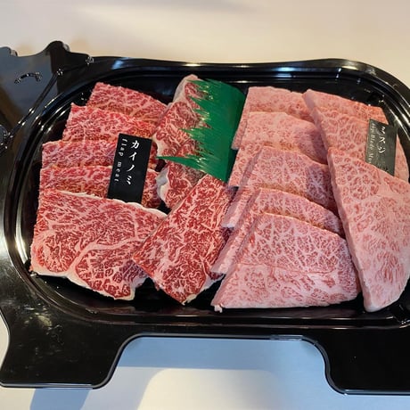 【松阪牛】選べる焼肉のタレ付き・2種類食べ比べ焼肉セット（2人前）