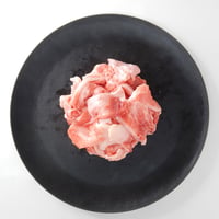 煮込んでとろうま！松阪牛すじ肉300g（冷凍）
