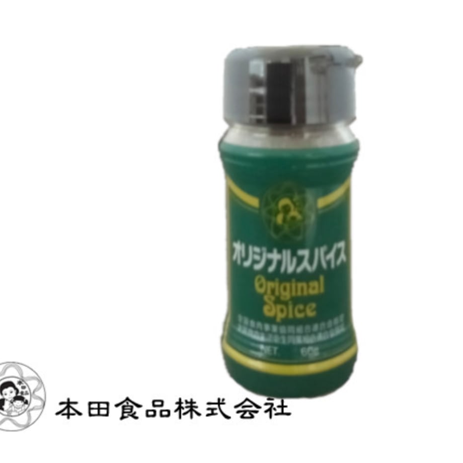 66c306cc1b56ba01c17d848b