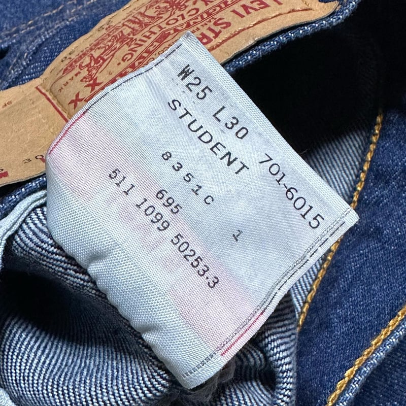 リーバイス　レディース　501 ストレート　W25 L30 デニム ▫levis501 レディース USA製W25 L30 | sundaybeach shop
