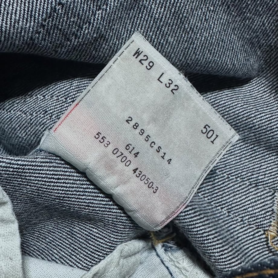 67b9a0363c173d42c1cfb0f0
