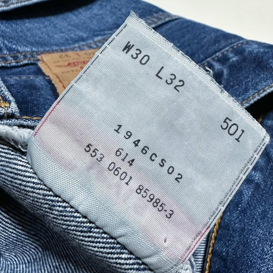 646757848b04060074b2f7d5