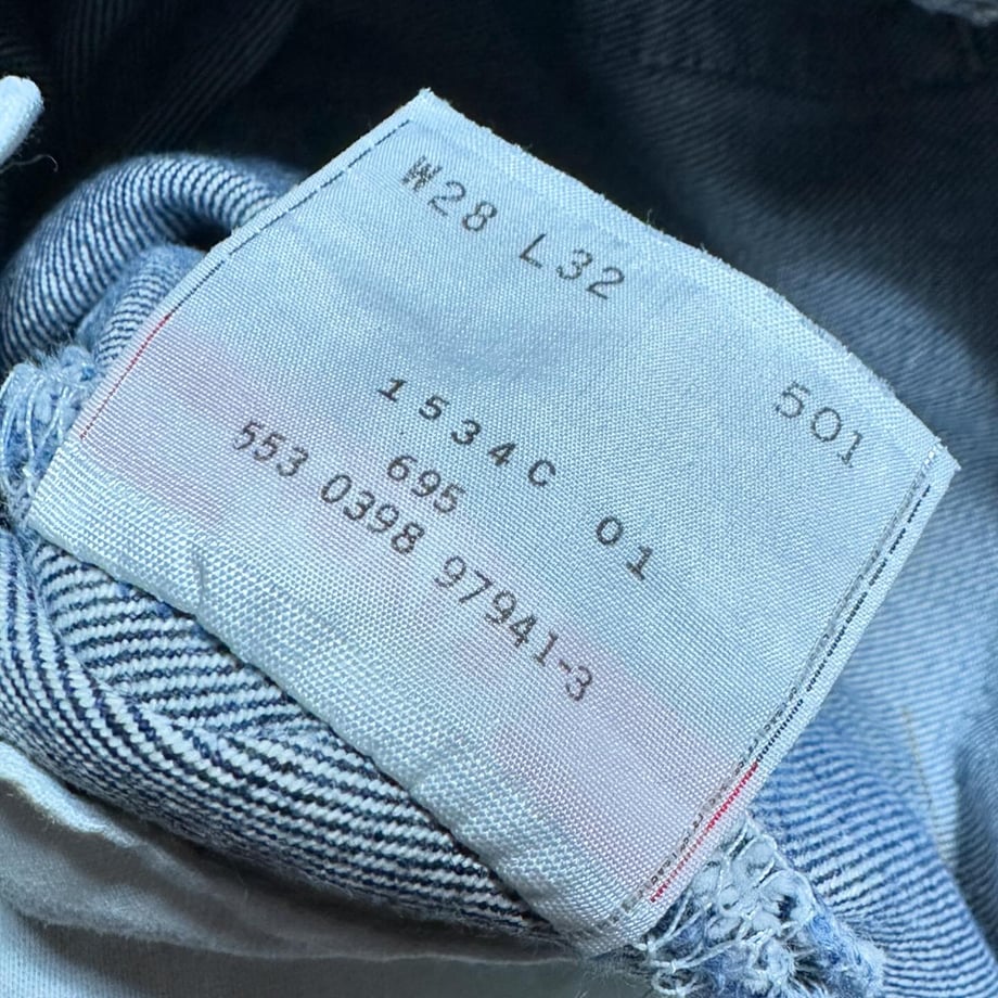 673c6d9297939403f581f704